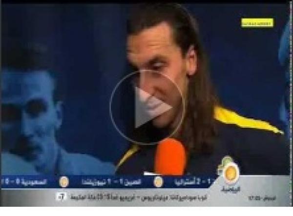 تصريح النجم زلاتان ابراهيموفيتش