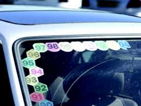 انطلاقا من يناير 2016 .. لن تضطروا لوضع "لافينييت" على واجهة السيارة