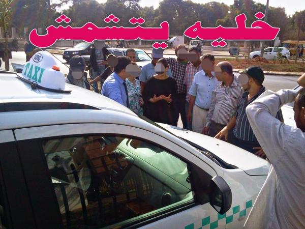 بعد أن ابتزوا جيوبهم في وقت "الشدة" مغاربة يردون الصاع صاعين لـ "أصحاب الطاكسيات" وهذا ما قرروه بعد هذا المستجد الهام