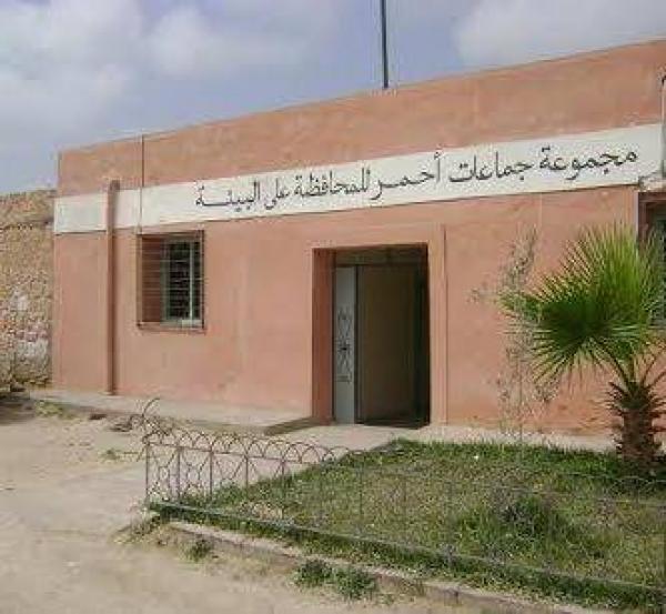 لجنة تفتيش من وزارة الداخلية تحل بمقر عمالة اليوسفية على خلفية أزمة قطاع النظافة