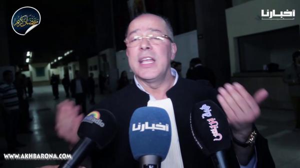 نايضة في جلسة محاكمة بوعشرين والقاضي يوقف الجلسة لهذا السبب