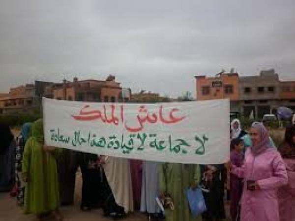 حقوقيون: الدولة مطالبة بتنفيذ اتفاقها مع ساكنة دوار علي بن اعيش بضاحية مراكش‏