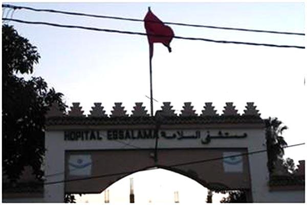 مواطن يصفع طبيبا لأنه رفض إسعاف ابنته بسرعة بمستشفى قلعة السراغنة