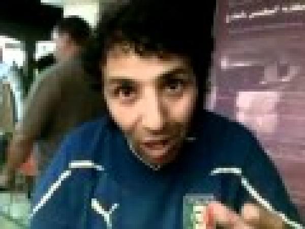 أشهر مُشجع للأسود : شباب 20 فبراير، بكتيريا المغرب 