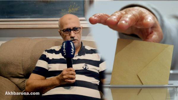 الجعماطي: هناك أحزاب لا تظهر إلا في الانتخابات ولا أثر لها في النسيج المجتمعي