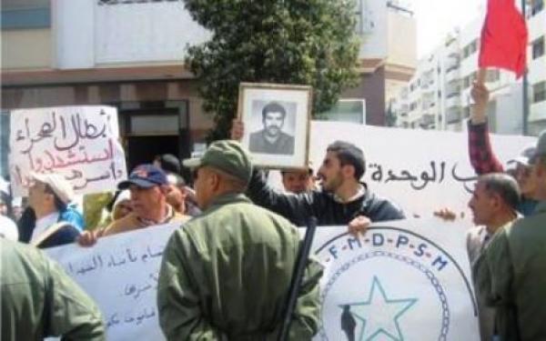أسر شهداء ومفقودي وأسرى الصحراء المغربية تحتج