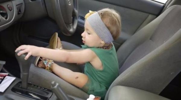 طفلة تُكبد والدها خسائر بـ 30 ألف يورو بهذا التصرف