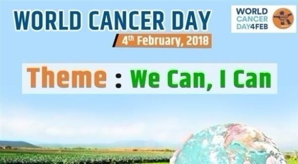 إحياء اليوم العالمي للسرطان تحت شعار "نحن نستطيع – أنا أستطيع"