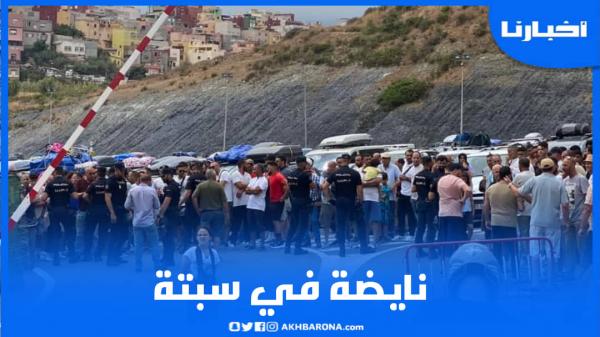 الجالية مكرفصة في سبتة.. اكتظاظ كبير وبطء في عملية المرور نحو المغرب