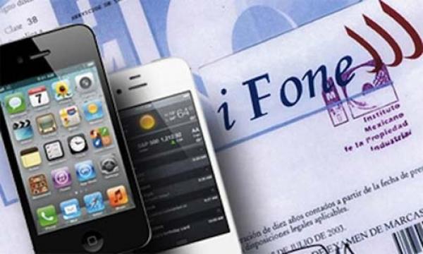 iFone يتغلب على iPhone