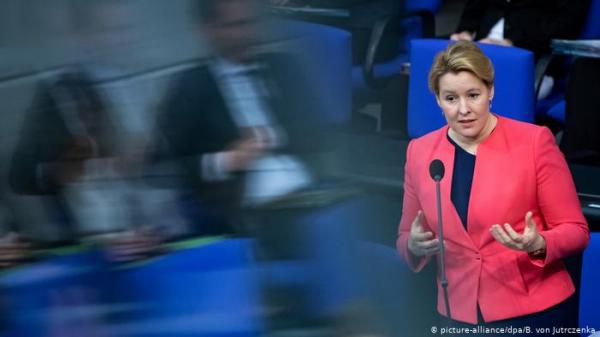 محاكمة زوج وزيرة ألمانية بتهمة التغيب عن العمل والغش