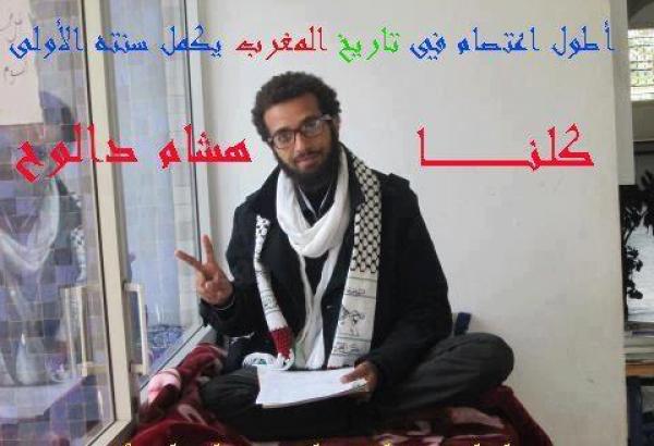 أطول اعتصام في تاريخ المغرب يكمل سنته الأولى بكلية الآداب تطوان