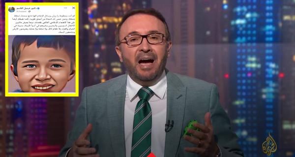 بأسلوب "حقير": الإعلامي السوري "فيصل القاسم" يستغل قضية الطفل "ريان" لبث أفكاره المسمومة