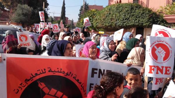 بعد 14 شهرا من المعاناة : والي جهة بني ملال يضع حدا لمعاناة عمال  الحراسة والنظافة بأكاديمية التعليم