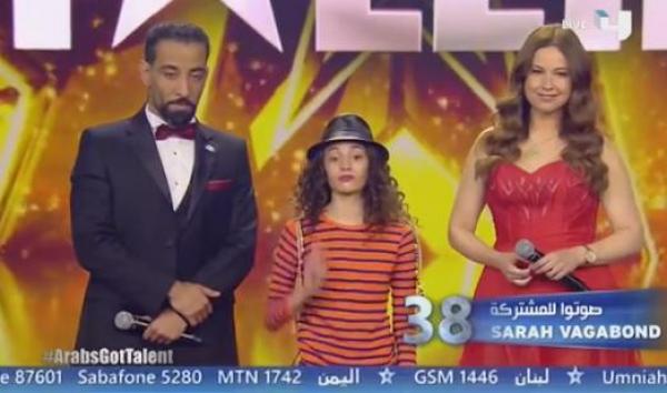 بالفيديو ..  طفلة مغربية أدهشت لجنة تحكيم "عرب غوت تالنت"