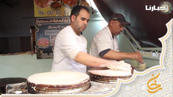 سر إقبال المغاربة على ورقة "البسطيلة" في شهر رمضان