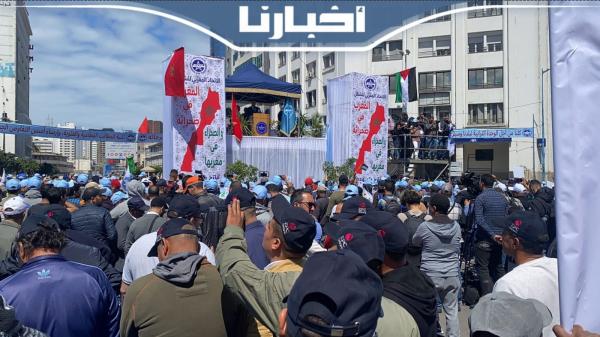 بالخريطة المغربية.. الاتحاد المغربي للشغل يحشد أمواجا بشرية احتفالا بعيد الشغل