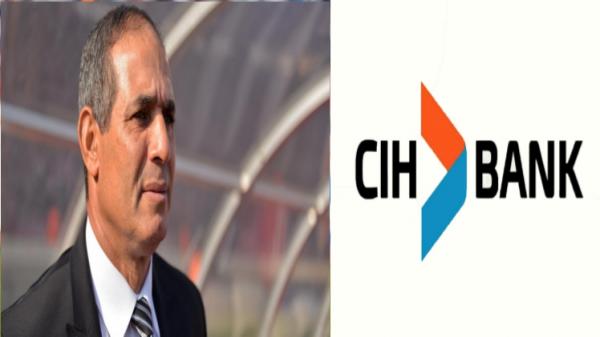 الـ " CIH  " ينذر بادو الزاكي و يطالبه بسداد مبلغ 31 مليون درهم في ذمته