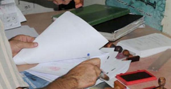 مجلس الحكومة يُصادق على تفويض السلطة والإمضاء