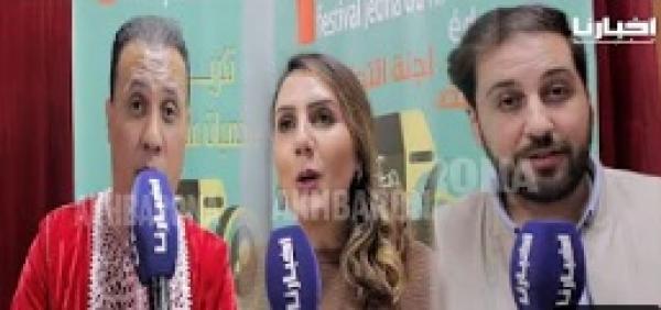 فنانون مغاربة: سنظل نحب الشعب الجزائري بعيدا عن كل الصراعات والله يهدي حكام الجارة الشرقية!