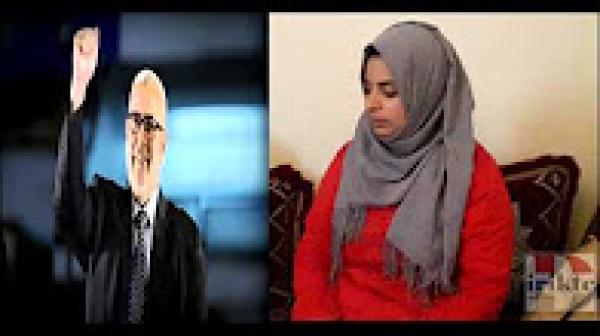 سهام نوال تشكر رئيس الحكومة على تطرقه لقائد الدروة