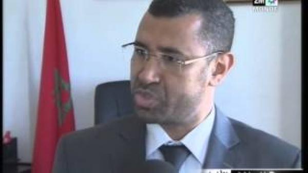 ابوانو ووقف جزء من نفقات الاستثمار