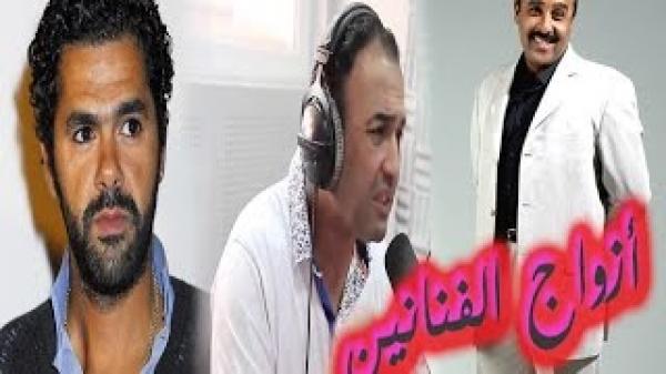شاهد ترتيب اغنى الفنانين المغاربة