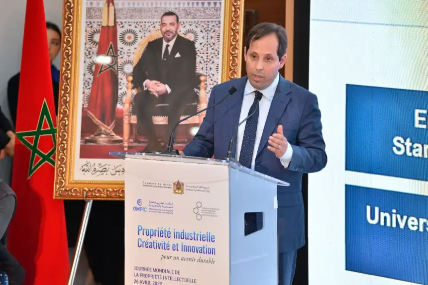 تجديد الثقة في "ببقيقي" مديرا عاما للمكتب المغربي للملكية الصناعية والتجارية