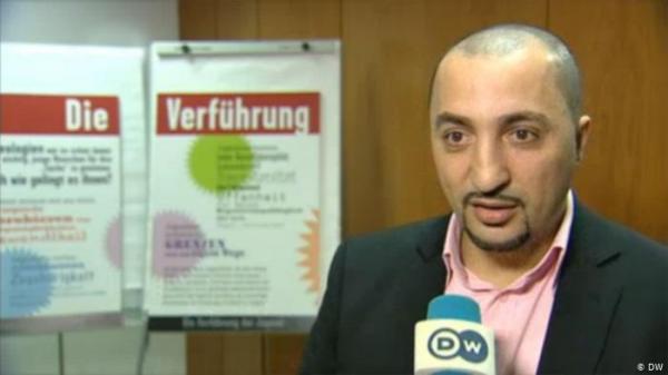 تكريم الباحث المغربي "سامي شرشيرة" بألمانيا