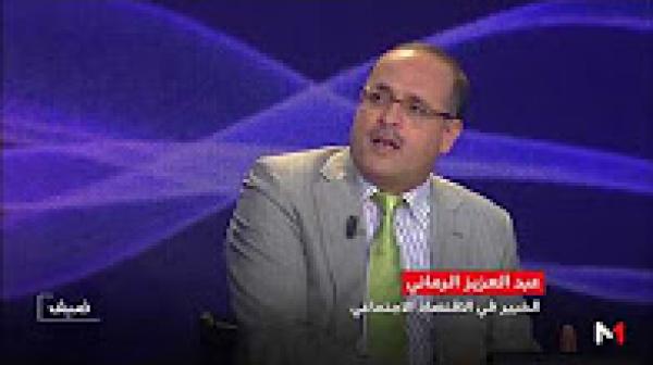 ارتفاع وتيرة الاستهلاك في شهر رمضان وتأثيره على الاقتصاد المعاشي