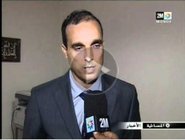 حجز 8 كلغ من الكوكايين بمطار محمد الخامس