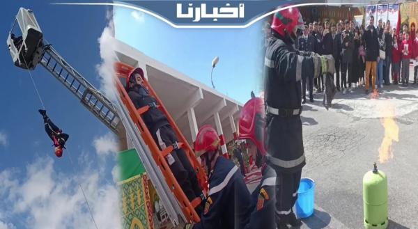 عناصر الوقاية المدنية تحاكي التدخلات الميدانية الخطيرة