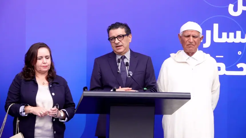 تحالف اليسار يطعن أمام المحكمة الدستورية في انتخاب عبد الصمد عرشان