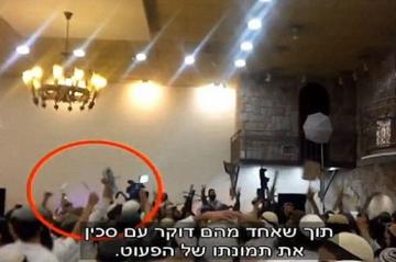 بالفيديو: إسرائيليون يحتفون بحرق الرضيع الفلسطيني علي دوابشة