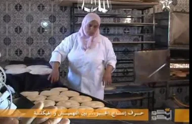 إنتاج الخبز في المغرب