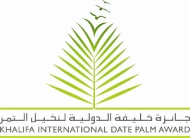 الباحث المغربي الحسن سدرة يفوز بجائزة خليفة الدولية لنخيل التمر بالإمارات