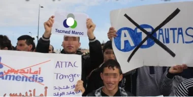 جمعية آطاك تطالب حكومة بنكيران بفسخ عقود التدبير المفوض