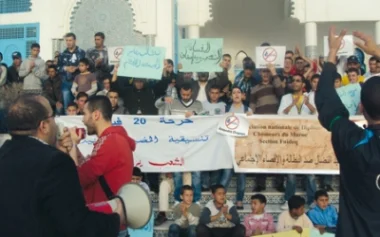 تنسيقية تطوان لحركة 20 فبراير تعلن عن خروجها إلى الشارع يوم الأحد المقبل
