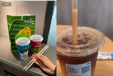 10 مليارات بكتيريا في شفاط قهوة.. ابتكار صيني يشعل مواقع التواصل
