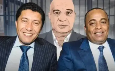 الوكيل العام يكشف خروقات خطيرة في ملف “إسكوبار الصحراء” أمام غرفة الجنايات الابتدائية