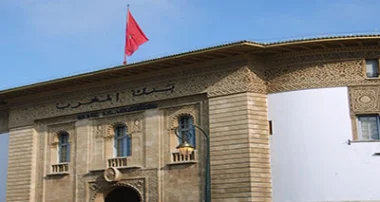 بنك المغرب يضخ 22 مليار درهم في السوق النقدية