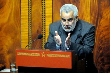 بنكيران : نظام المقاصة غير عادل اجتماعيا و مكلف ماليا
