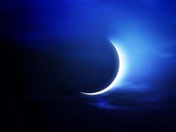 وزارة الأوقاف: عيد الفطر يوم الإثنين 20 غشت