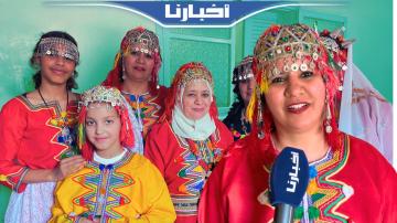 نساء سوسيات يحتفلن بالسنة الأمازيغية الجديدة بطقوس وتقاليد مميزة