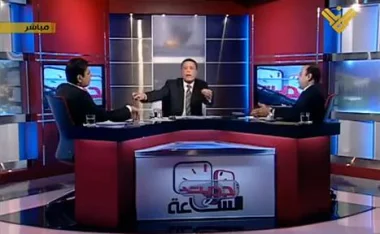 عراك تلفزيوني على قناة "المنار" لأجل سوريا