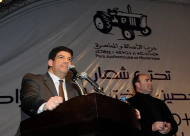 الضغوطات الفايسبوكية تدفع الباكوري إلى تأجيل الحسم في منح جمعية موسيقية 500 مليون
