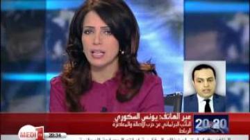 السكوري: بنكيران ليست له حكومة لكي يتخذ قرار الزيادة في المحروقات