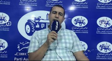 بولوجور من مراكش: العزوف عن التصويت ليس حلا والتغيير يستلزم منا مشاركة مكثفة