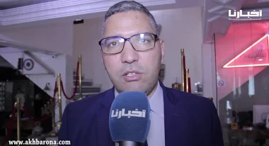 دفاع بوعشرين يعلن توقيعه مساء اليوم على الاوراق المالية للجريدة