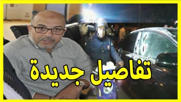 إبنة البرلماني " المرداس " تنهار في جلسة محاكمة والدتها والقاضي يقرر تأجيل النظر في الملف